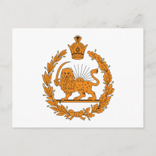 Persische Wappen Postkarte