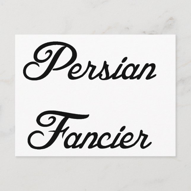 persischer Fanatiker Postkarte (Vorderseite)