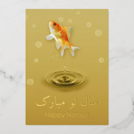 Persischer Happy New Year Norooz Fish Folien Feiertagskarte