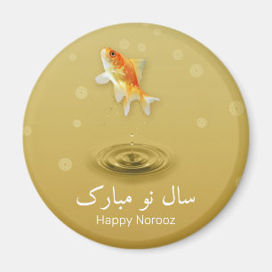 Persischer Happy New Year Norooz Fish Magnet