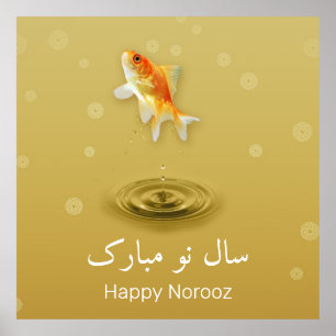 Persischer Happy New Year Norooz Fish Poster