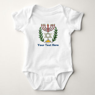 Persischer Magen David Menora Baby Strampler