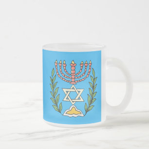 Persischer Magen-David-Menora Mattglastasse