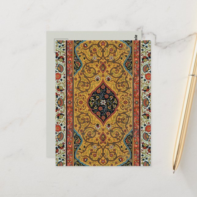 Persischer Teppichboden Elegantes Design Postkarte (Vorderseite/Rückseite Beispiel)