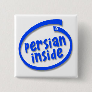 Persisches Inneres Button