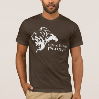 Persisches Löwe نمادشیرایرانی T-Shirt