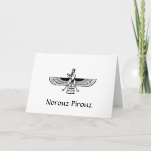 Persisches Neujahrsgrußkarte Feiertagskarte