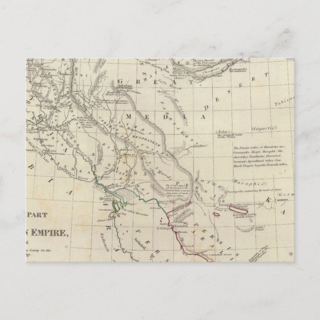 Persisches Reich, Osten Postkarte (Vorderseite)