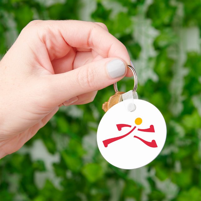 Person, die das Symbol ausführt Schlüsselanhänger (Von Creator hochgeladen)