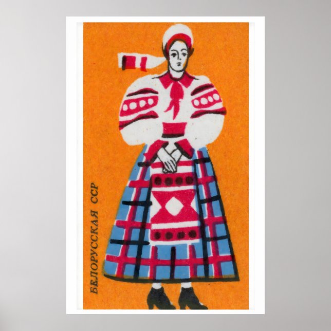 Person Soviet Union Mid-Century Matchbox Label Poster (Vorne)