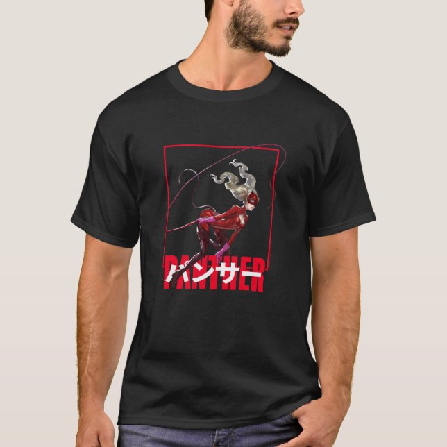 Persona 5 Panther Ann with Kanji RPG Video Game T-Shirt (Vorderseite)