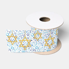 Personalisieren Sie HANUKKAH Hebräisch Holiday Sat Satinband