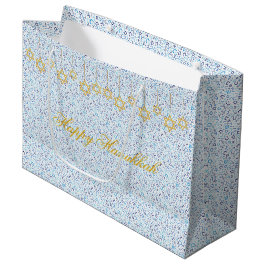 Personalisieren Sie HANUKKAH Hebrew Holiday Gift B Große Geschenktüte