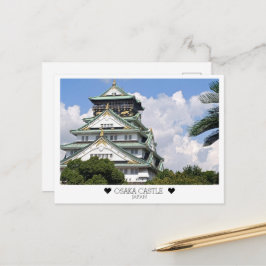 Personalisiert, aus Osaka mit Liebe Postkarte