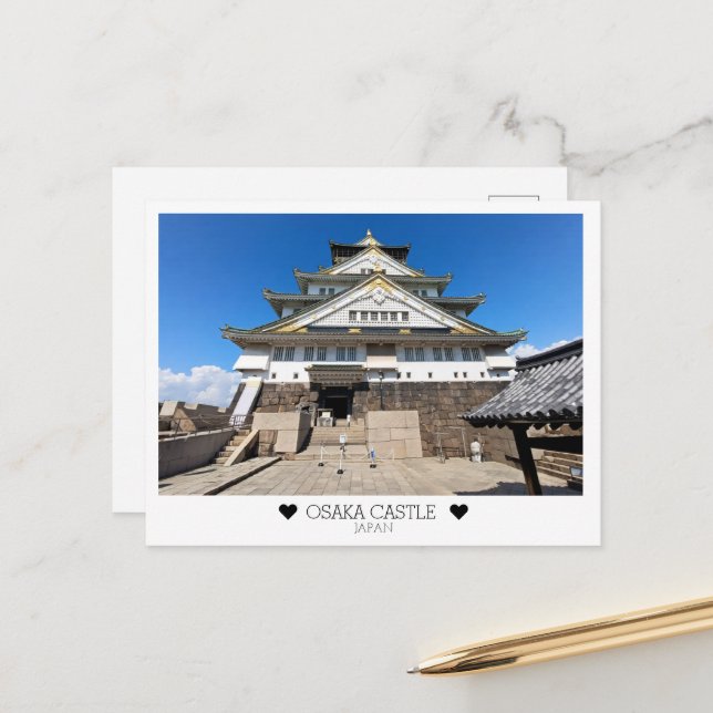Personalisiert, aus Osaka mit Liebe Postkarte (Vorderseite/Rückseite Beispiel)
