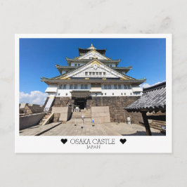 Personalisiert, aus Osaka mit Liebe Postkarte