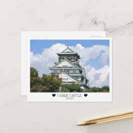 Personalisiert, aus Osaka mit Liebe Postkarte