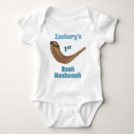 Personalisiert Baby's 1. Rosh Hashanah Baby Strampler