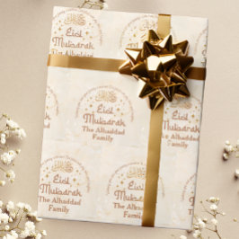 Personalisiert Cream Islamic Eid Mubarak Geschenkpapier