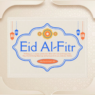 Personalisiert Eid Al-Fitr-Feier Postkarte