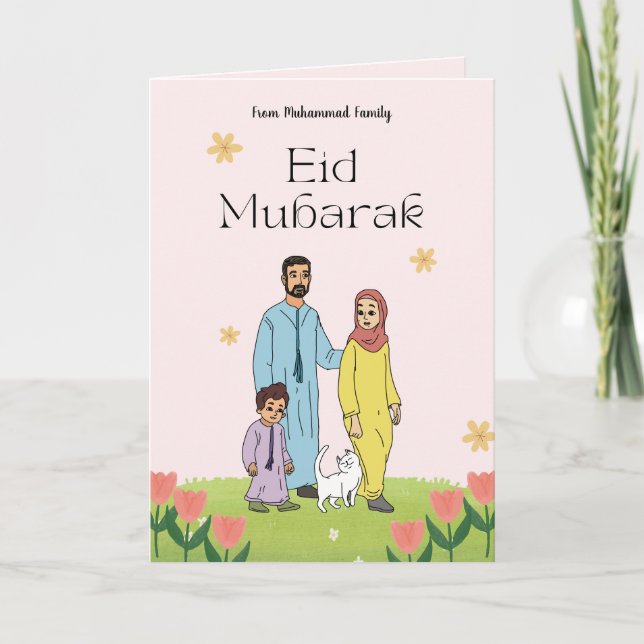 Personalisiert Eid Mubarak Card muslimische Famili Karte (Vorderseite)