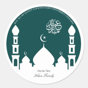 Personalisiert Eid Mubarak Sticker