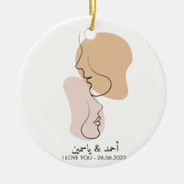 Personalisiert, eine Linie, Liebe, Boho, Arabisch Keramik Ornament