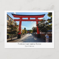 Personalisiert, Fushimi Inari-Taisha-Schrein, Japa