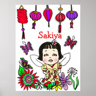 Personalisiert geliebte, gesegnete und bewunderte poster