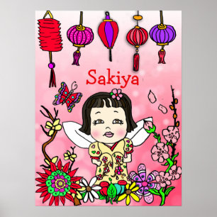 Personalisiert geliebte, gesegnete und bewunderte poster