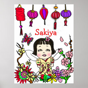 Personalisiert geliebte, gesegnete und bewunderte poster