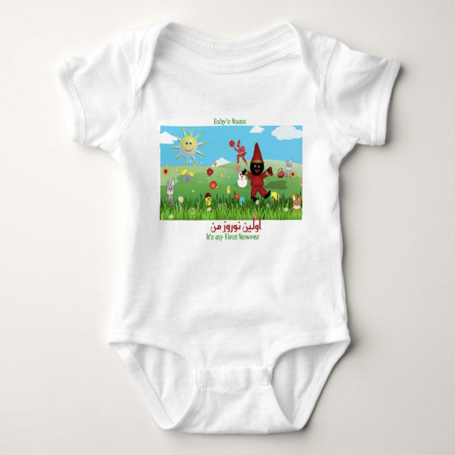 Personalisiert Haji Firuz Baby Bodysuit Baby Strampler (Vorderseite)