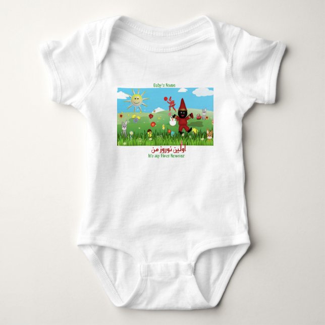 Personalisiert Haji Firuz Baby Bodysuit Strampler (Vorderseite)