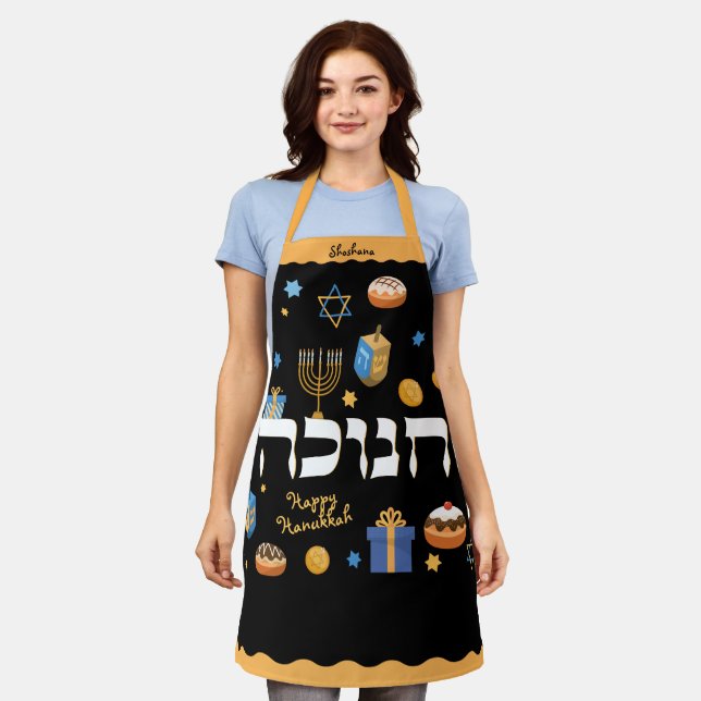 Personalisiert Hanukkah Hebrew Menorah Dreidel Schürze (Getragen)