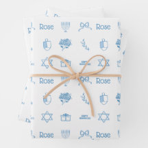 Personalisiert Hanukkah Preppy Sweet