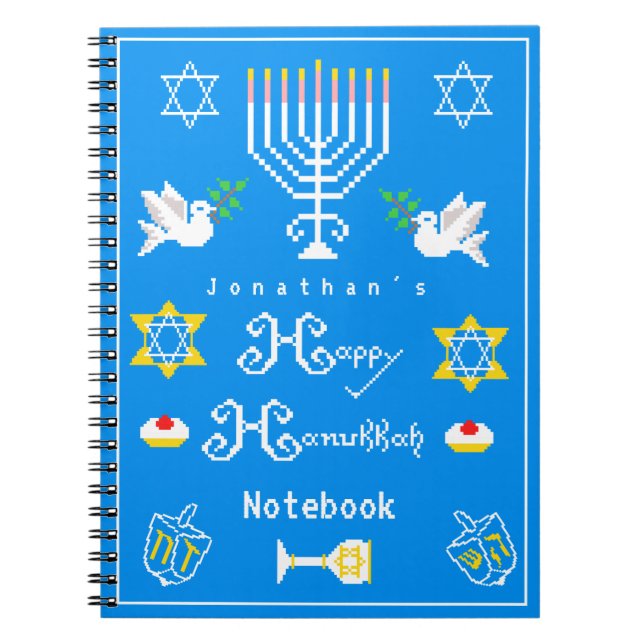 Personalisiert Happy Hanukkah Holiday Notizblock (Vorderseite)