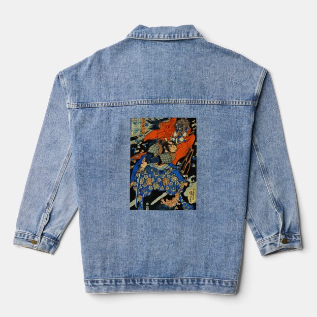 PERSONALISIERT JAPANESE SAMURAI JEANSJACKE (Rückseite)