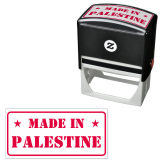 Personalisiert Made in Palestine Permastempel