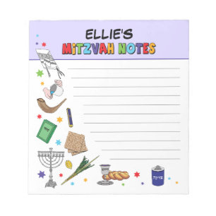 Personalisiert Mitzvah Notepad - Stil 3 Notizblock