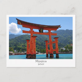 Personalisiert, Miyajima, Japan Postkarte