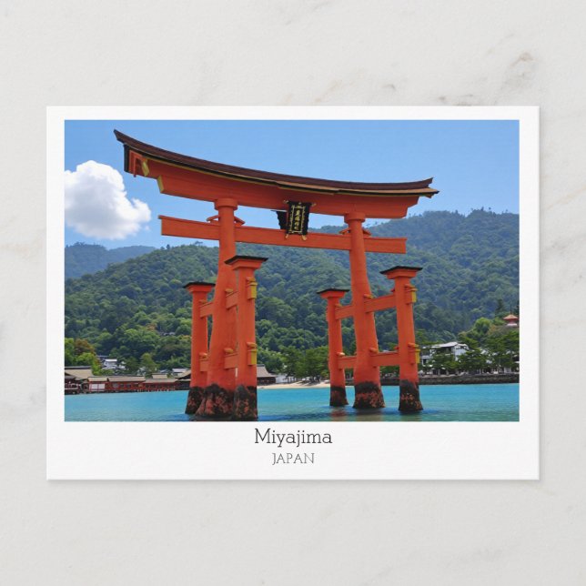 Personalisiert, Miyajima, Japan Postkarte (Vorderseite)