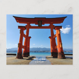 Personalisiert, Miyajima, Japan Postkarte