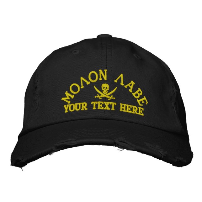 Personalisiert Molon Labe Bestickte Kappe (Vorderseite)