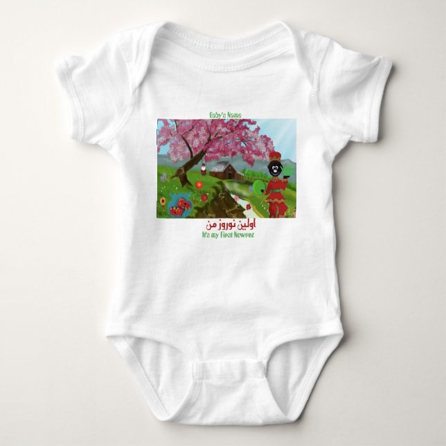 Personalisiert Nowruz Thema Babybodysuit Baby Strampler (Vorderseite)