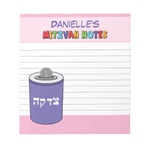 Personalisiert Pink Tzedekah Mitzvah Notizblock