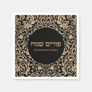 Personalisiert Purim Sameach Eleganter Glitzer Gol Serviette