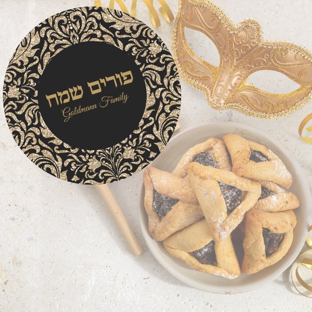Personalisiert Purim Sameach Gold Glitzer Runder Aufkleber (Von Creator hochgeladen)