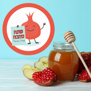Personalisiert Rosh Hashanah Red Pomegranate Runder Aufkleber