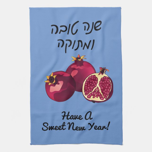 Personalisiert Shanah Tovah Granatblau Geschirrtuch (Vertikal)
