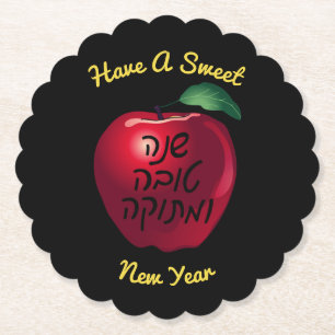 Personalisiert Shanah Tovah Red Apple Untersetzer
